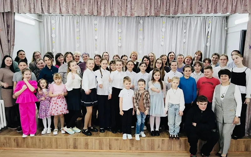 Подарок от чистого сердца