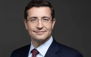 Поздравление губернатора Нижегородской области Глеба Никитина с Днём местного самоуправления (21 апреля)