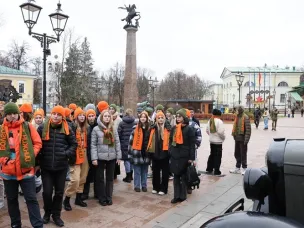 Путешествие памяти