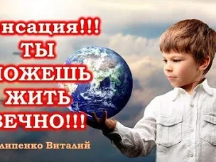 Про белый цвет и белый свет