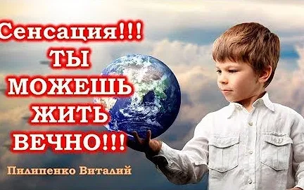 Про белый цвет и белый свет