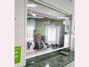 Сбербанк в Селитьбе