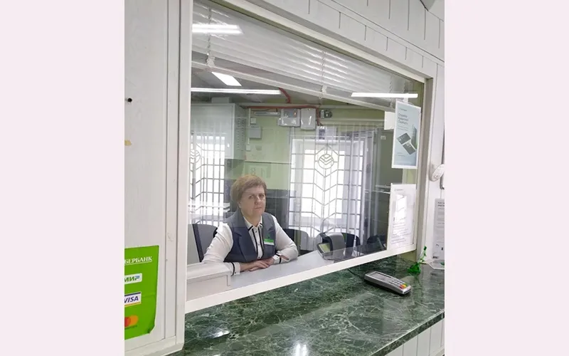 Сбербанк в Селитьбе