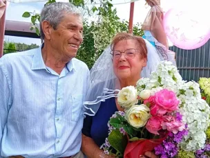 Полвека рядом