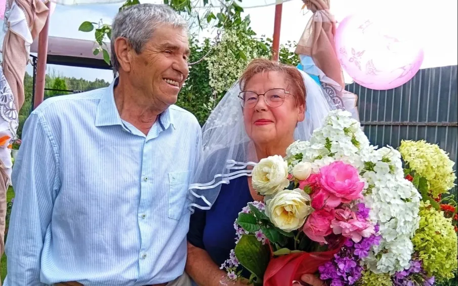 Полвека рядом
