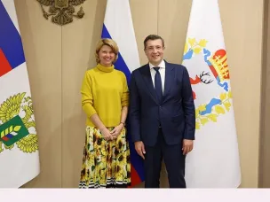 Ради жизни на селе